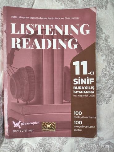 бемафелкан инструкция по применению: Тесты — 2