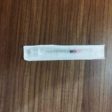 tibbi banka qiyməti: Insulin şprisi,1ədədi 30qəpik — 1