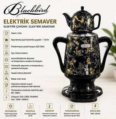 ariston alan: Termopot Blackbird, 4 l, Yeni, Ödənişli çatdırılma, Rayonlara çatdırılma — 1