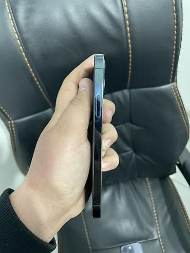 iphone 12 mini ekran: IPhone 12 Pro, 256 GB, Pacific Blue — 2