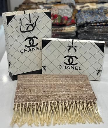 Şarf qutuda - Rənglər: bej-qəhvəyi, tünd boz, açıq boz və çoxrəngli