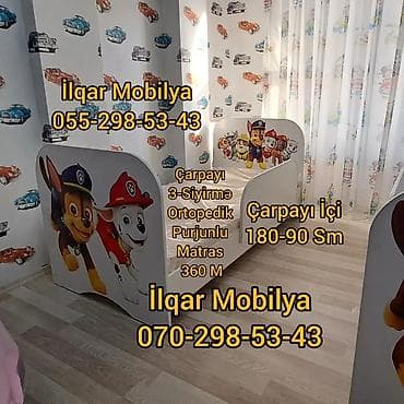 Детская мебель: Для девочки и мальчика, Новый, Кровать, Без подьемного механизма, Без матраса, Без выдвижных ящиков — 4