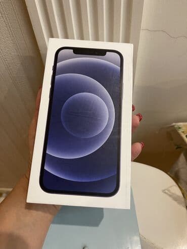 ayfon üçün ekran sekilleri: Iphone 12 korobkasi,bosh qutu — 4