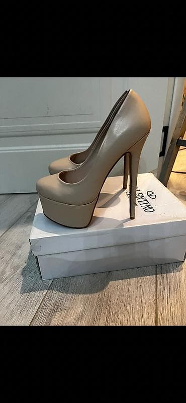 Туфли: Туфли, Aldo, Размер: 36, цвет - Бежевый, Новый — 2