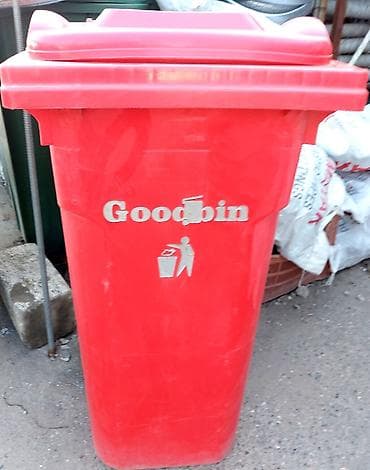 Məhsul: Təkərli sənaye tipli zibil qutuları – Goodbin - Həcm: Böyük — 1
