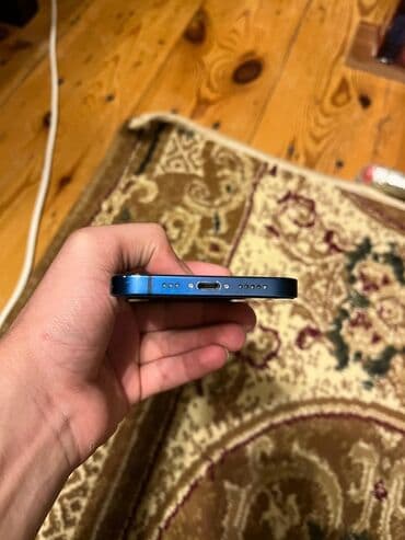 iphone 9s: IPhone 12, 128 GB, Mavi, Face ID — 7