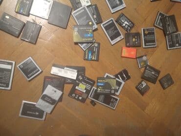 аккумулятор для телефона fly bl9200: Salam.köhnə model samsung android batareyaları var.hamısı işlək — 1