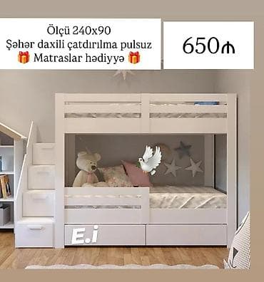 metbex mebeli: Oğlan və qız üçün, Yeni, Çarpayı, Matras ilə, Siyirməli — 1