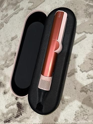 Аристоны: Dyson Corrale saç ütüsü – mis/çəhrayı rəng Xüsusiyyətlər: - Mərkəzdən — 2