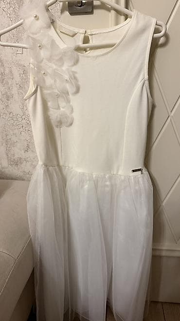 saat guess: Don, Ziyafət, 12 - 14 yaş — 1