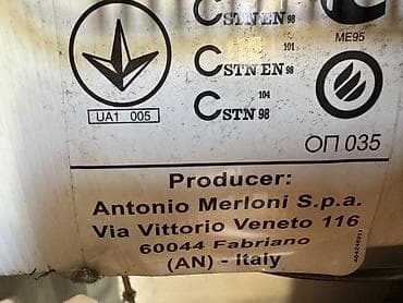 soyuducu stinol: İşlənmiş 2 qapılı Ardo Soyuducu Satılır, rəng - Gümüşü, Təkərli — 6