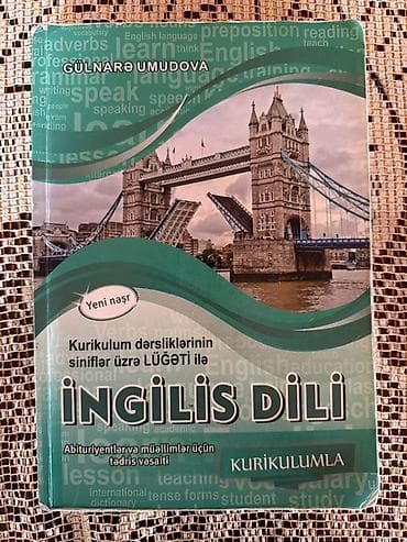 gùldan: Azərbaycan dili Testlər 11-ci sinif, Gülnarə Ümüdova, DİM, 1-ci hissə, 2023 il — 4