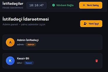 Кассовое оборудование: POS/Kassa sistemi – pərakəndə satış üçün tam həll Xüsusiyyətlər: - — 7