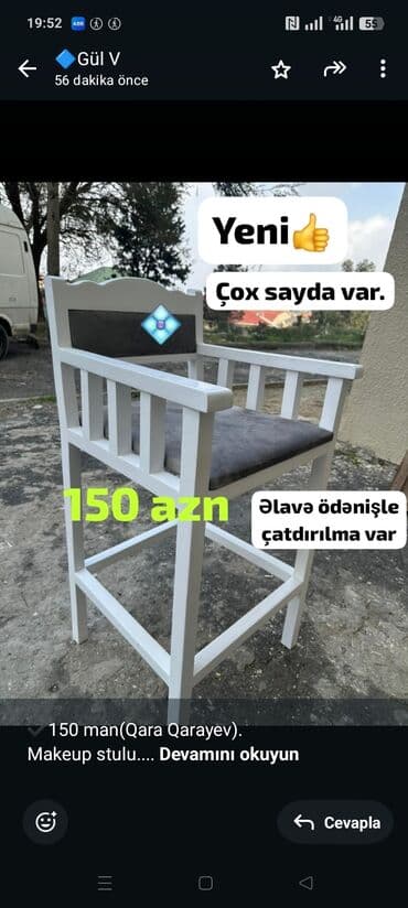 Biologiya: ✔️150 man(Qara Qarayev). Makeup stulu. Yenidir. Çox sayda var. Parça — 1