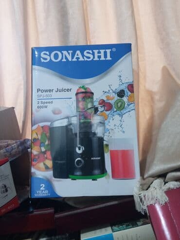 poncik aparatları: Сушилка для овощей и фруктов 3 отделений, Новый — 2