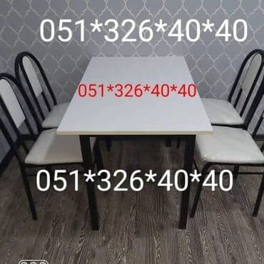 Masa və oturacaq dəstləri: Qonaq otağı üçün, Yeni, Açılan, Dördbucaq masa, 4 stul — 7