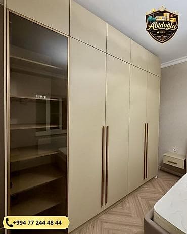 qapi celengi: Yeni, 5 qapı, Siyirməli, Bej, Açılan, Düz dolab — 3