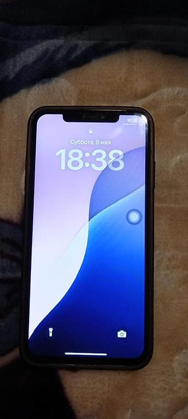 iphone se ucuz: Qızılı — 2