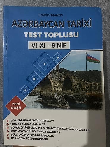 dini əşyalar: Cahid Imanov - Tarix Test Topluları (VI-XI sinif) Paketde 2 kitab: 1) — 1