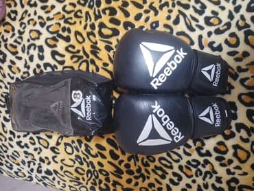 бокс: Reebok boks əlcəkləri – 8 oz - Rəng: qara, ağ Reebok loqosu - — 2