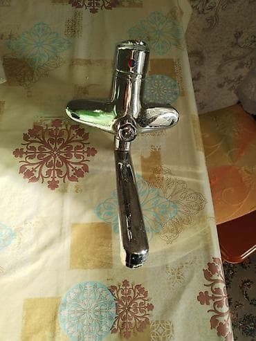 tulpan gulu: İşlənmiş Çanaq, Keramika, Ünvandan götürmə — 3