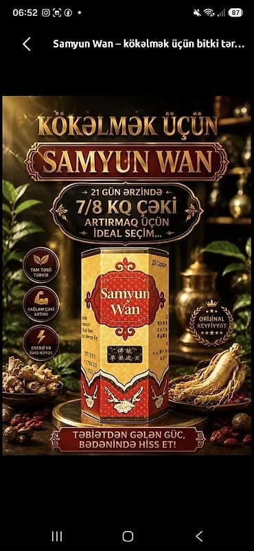 Samyun Wan – çəki artırmaq üçün bitki tərkibli kapsulalar Məhsul lalafo.az -da Samyun Wan – çəki artırmaq üçün bitki tərkibli kapsulalar Məhsul
