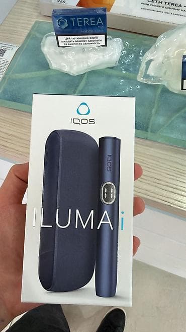 LUMIA I
Yenidir — 1