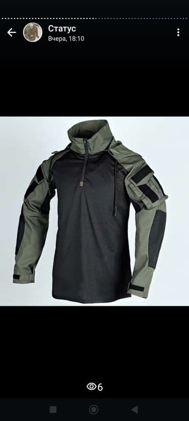 Ford: Ovçuluq və balıqçılıq — 10