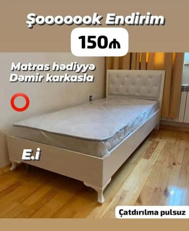 tək taxt: Yeni, Təknəfərlik çarpayı, Matras ilə — 1