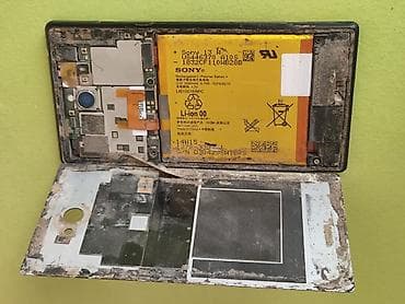 sony 2500: Sony Xperia M2, 4 GB, rəng - Qara — 3