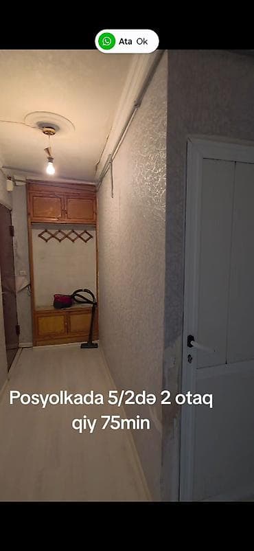 gencede 2 otaqli ev satilir: Gəncə, 2 otaqlı, Köhnə tikili, 48 kv. m — 4