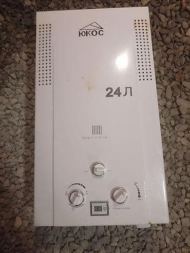 YUКОС qaz su qızdırıcısı – 24 litr - Tip: Axın tipli qaz kolonkası