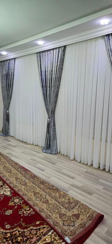 maqnit perde: Zərif ağ tül pərdə, üzərində incə naxışlarla bəzədilib. Otağınıza — 9