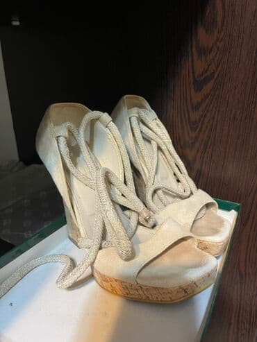 fitnes üçün qadın krosovkaları: United Colors of Benetton, Ölçü: 35, rəng - Bej, İşlənmiş — 4