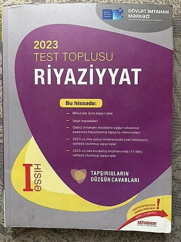 Riyaziyyat 11-ci sinif, 2023 il, Ünvandan götürmə — 1