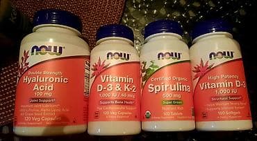 Bədənə qulluq: Amerikadan gelir.100% tebii mehsullardi.derman deyil.BADlardi — 1