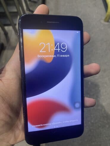 IPhone 7 Plus, 32 GB