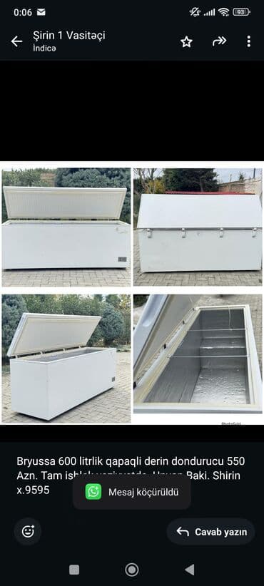 vitrin dondurucu: Qapalı dondurucu — 1