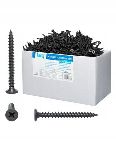 alcipan qiymeti 2021: Alcipan Hər cürə alçıpan ve aksesuarları (ucuz — 3