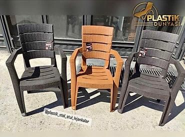 Bağ, çöl oturacaqları: Türkiyə istehsalı🇹🇷
“Ayder" oturacaqları — 1