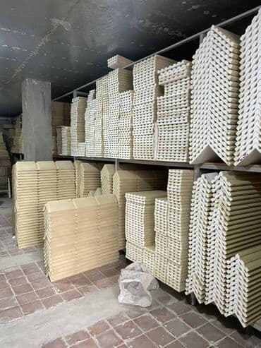paduqa qiymetleri: Paduqa, Divar üçün, Penoplast, Ünvandan götürmə, Pulsuz çatdırılma, Ödənişli çatdırılma — 30