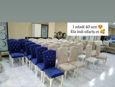 gaming oturacaqlar: Qonaq otağı üçün, Yeni, Qatlanmayan, Stul — 1