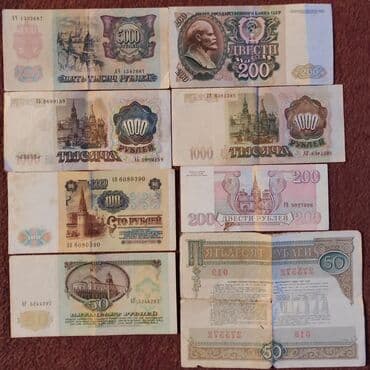 литература 6 класс учебник азербайджан: Köhnə pullar SATİLİR — 1