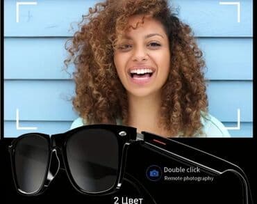 karl lagerfeld naocare: Eynək dinamik — 6