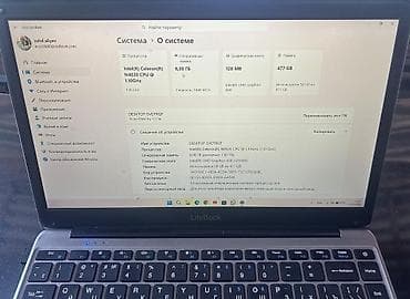 iphone 16 pro satilir: LAPP liteBook noutbuk – model LB14AC4020B Xüsusiyyətlər və komplekt — 5