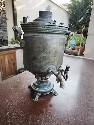 kohnə samavar: Samovar 
5 litr
yaxşı vəziyyətdədir — 1
