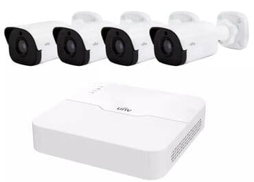 gitara kurslari bakida: Təhlükəsizlik sistemləri | Domofonlar, Müşahidə kameraları, Şlaqbaumlar, Bollardlar | Quraşdırılma, Zəmanət — 3