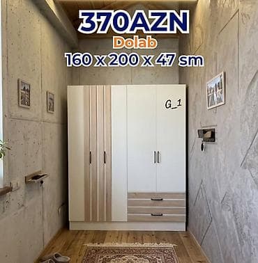 Dolab – 160 x 200 x 47 sm • Model: G_1 • Qiymət: 370 AZN (şəkildə — 1