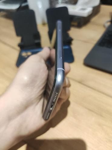 irşadd: IPhone 11 — 4