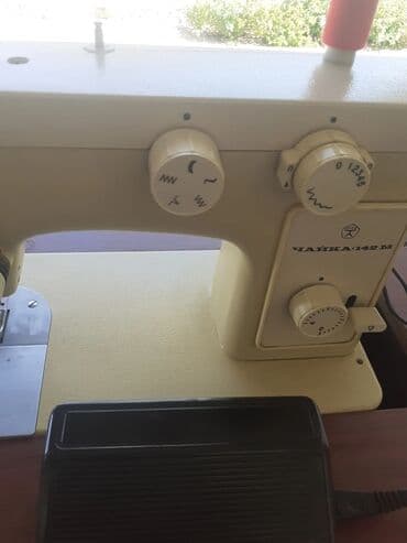 Tikiş maşını Chayka, Elektromexaniki, Ünvandan götürmə